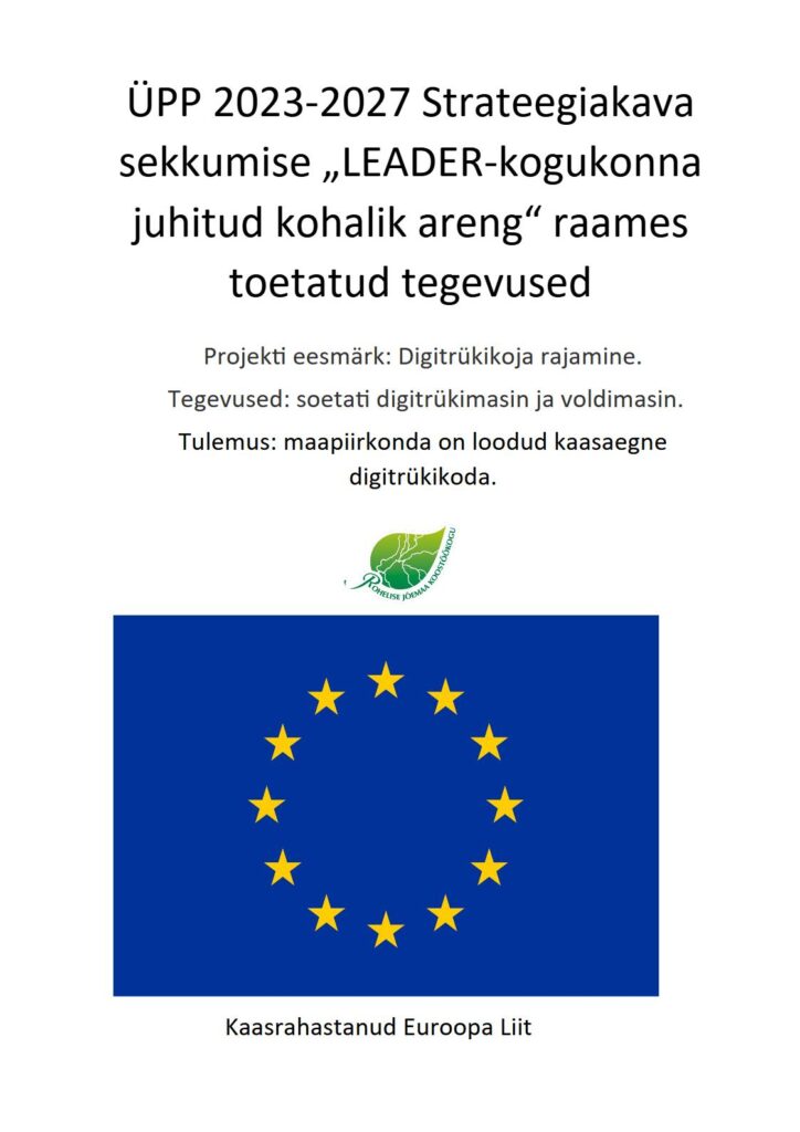 a3 plakati trükistuudio (1)